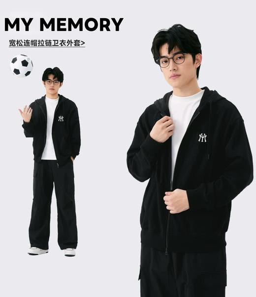 MY MEMORY情侣拉链卫衣丨3层锁温 循环保暖 潮流穿搭bi备~ 商品图3