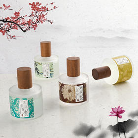 【国潮古风系列】初心恋人 古风香水 以古香制法 木质感瓶盖 持久留香 多种香型任选