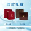 老尹家海洋牧场深海底播5年淡干刺参干货250g30-40头春季滋补礼盒 /粮油调味 /南北干货 /干海参 商品缩略图7
