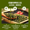 蜀渝天香青花椒30g 商品缩略图1