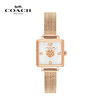 【主持人亲测严选·蔻驰CASS系列】COACH/蔻驰CASS系列茶玫瑰日晖纹表盘精钢表链小方表女表 商品缩略图0