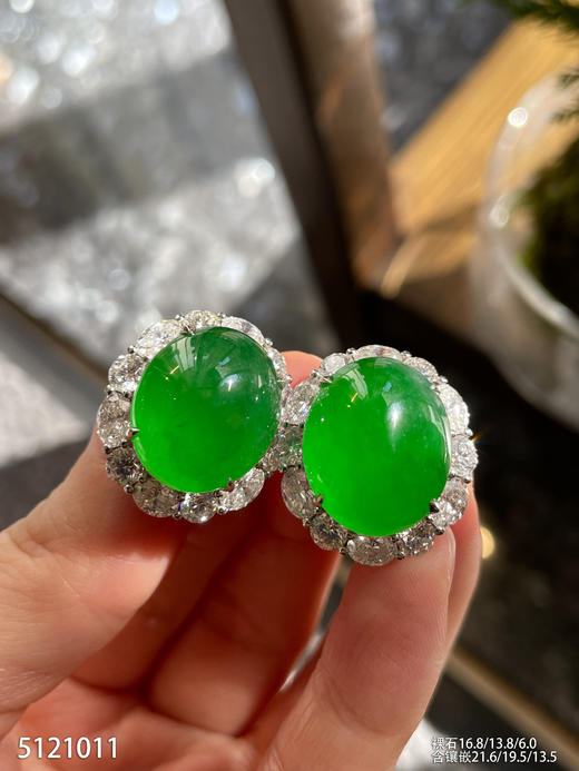 艳绿蛋面耳钉【5121011】具体价格微信咨询 商品图5