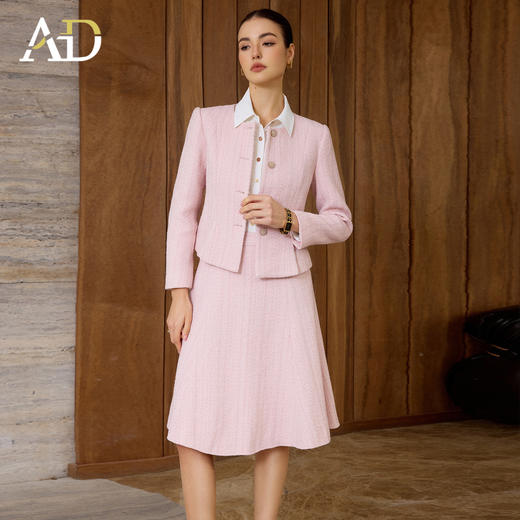 AD粉色名媛西装套装女新款伞裙肌理感小香风两件套秋冬羊毛短外套 商品图3