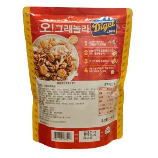 好丽友谷物复合麦片 250g/袋 商品图1