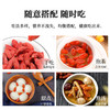 蜀渝天香 特级枸杞60g/袋 商品缩略图2