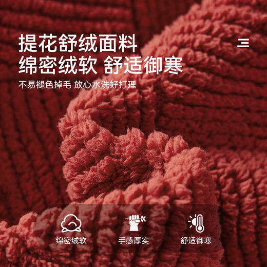 【件件底价，童装双倍积分】多多家男童家居服套装睡衣2025秋冬新款冬装儿童红色提花两件套潮11139 商品图3