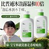 OHBT母菊花复合氨基酸儿童沐浴露400g 商品缩略图0