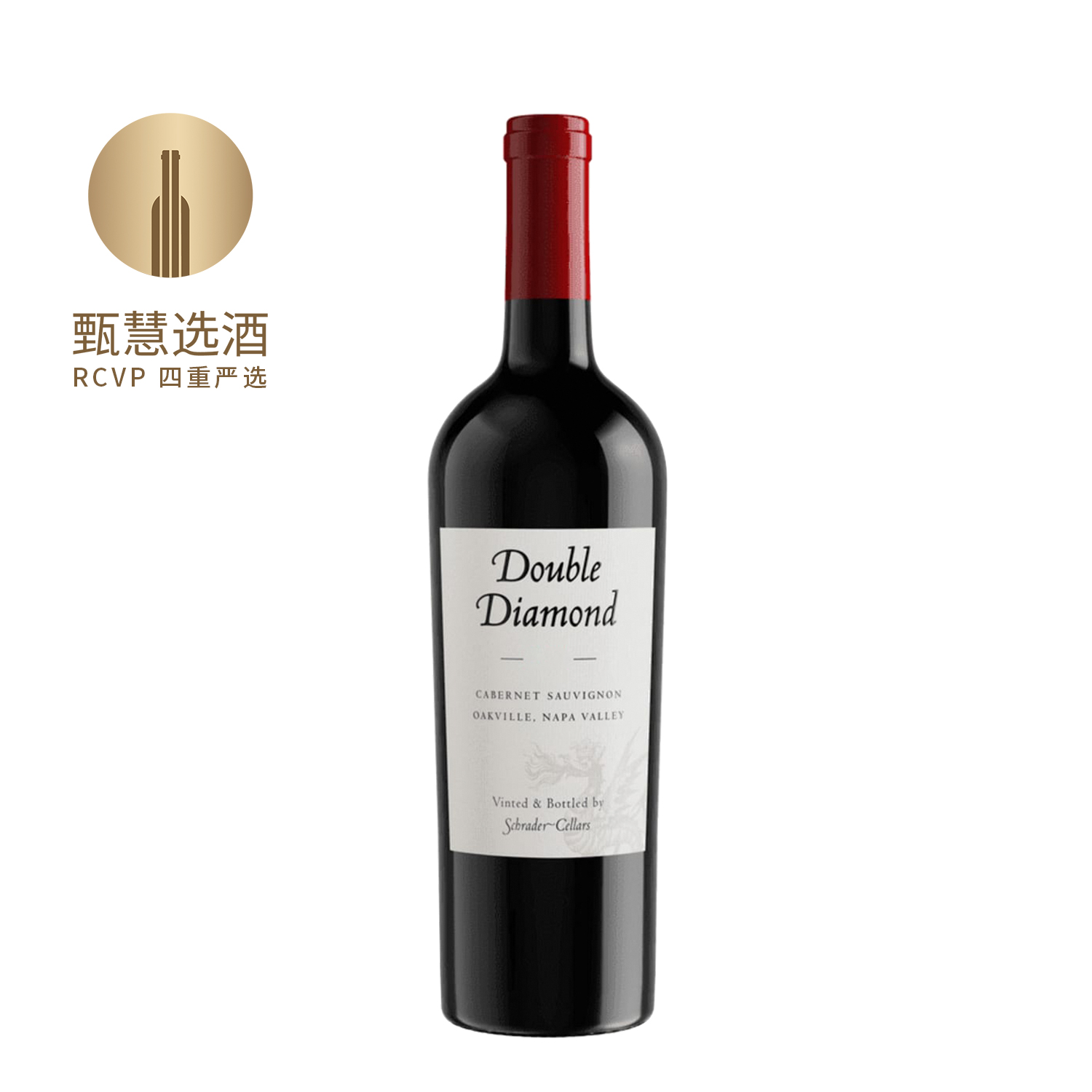 沙德酒庄双钻赤霞珠红葡萄酒2021 Schrader CeIlars Cabernet Sauvignon Oakville Double Diamond