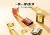 小罐茶茶园花茶经典特级组合茶“茉莉花茶4g*8，桂花乌龙4g*8，茉莉熟普4g*8，玫瑰红茶4g*8” 商品缩略图1