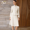 AD法式优雅风西装套装女秋冬高级感职业正装轻熟风米白色两件套裙 商品缩略图3