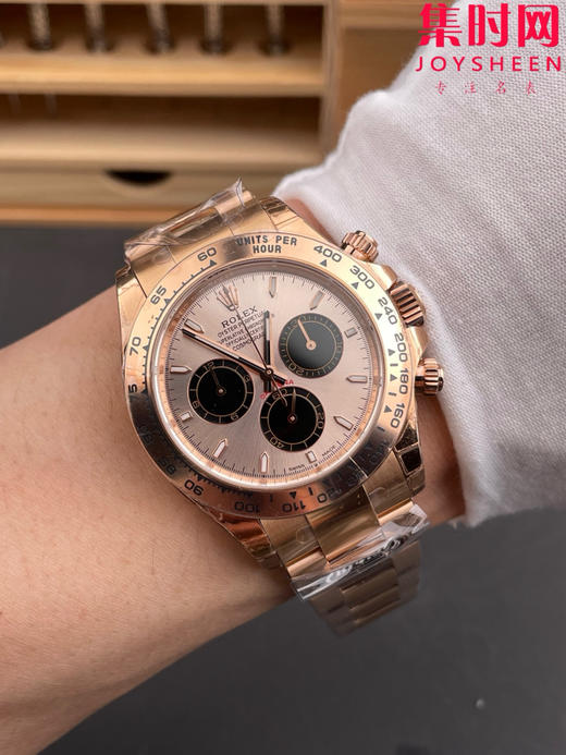 劳力士宇宙计型 BT迪通拿 全玫金 贝嫂同款 男士腕表 丹东4130机 商品图8