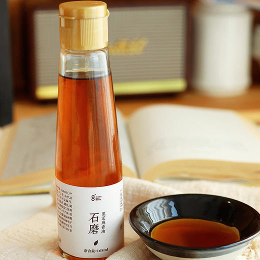 食养节【石磨芝麻香油】湖州仓满29.9包邮 和非遗合作 百年三慢工艺 浓浓麻油香气~湖州仓发 商品图5