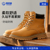 蓝鸥盾新款劳保鞋防砸防刺穿4.0凯夫拉中底橡胶底耐磨高帮四季款 商品缩略图1