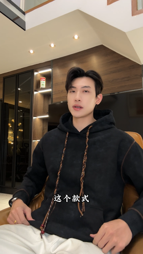 WY1290SDSA男士秋冬新款痞帅男装韩版扎染抽绳连帽卫衣复古百搭套头上衣