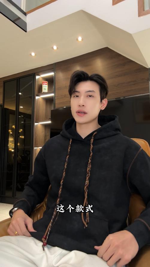 WY1290SDSA男士秋冬新款痞帅男装韩版扎染抽绳连帽卫衣复古百搭套头上衣 商品图0