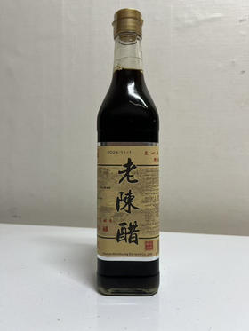 老陈醋500ml