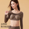 轻梵肌底衣3.0 bra固定杯 | 保暖蓄热、轻薄无痕，触手可及皆柔软 商品缩略图5