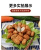 非遗手工肉籽250g 商品缩略图4