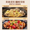 蜀渝天香姜粉50g 商品缩略图1