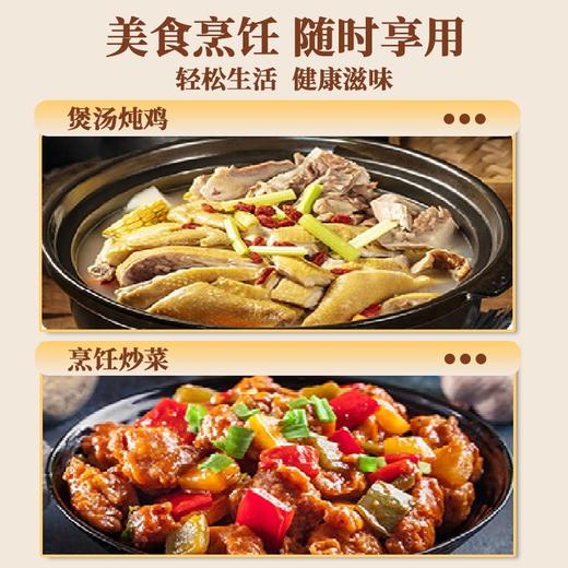 蜀渝天香姜粉50g 商品图1