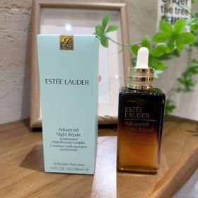 雅诗兰黛小棕瓶精华100ML小棕瓶