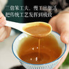 食养节【石磨芝麻香油】湖州仓满29.9包邮 和非遗合作 百年三慢工艺 浓浓麻油香气~湖州仓发 商品缩略图1