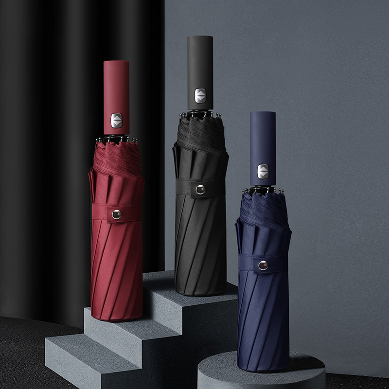 美人鱼全自动雨伞大号折叠S遮阳伞男女晴雨两用超大定制