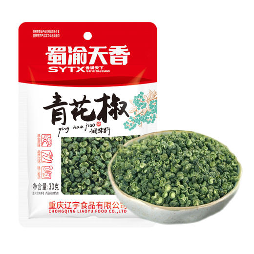 蜀渝天香青花椒30g 商品图4