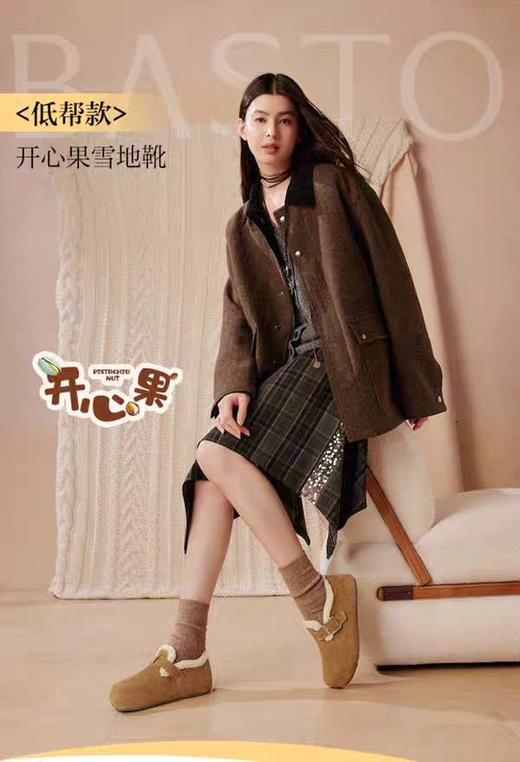 【云粉节】BF楼百思图2025冬新款勃肯鞋雪地靴棉鞋加绒保暖女毛毛鞋单鞋B3047DM5 吊牌价899 现价339 商品图2