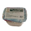 内斯蒂丹特 醒活换新沐浴皂 250g/块 商品缩略图1