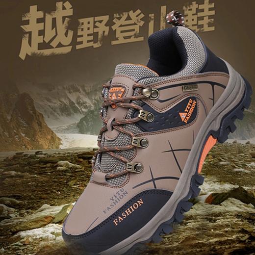 【专属】毅途【越野户外徒步鞋】高低帮登山鞋 防泼水 防滑耐磨 防撞鞋头 常规 加绒 商品图0