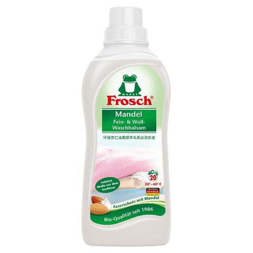 Frosch福纳丝 环保杏仁油柔顺羊毛真丝洗衣液750ml 商品图1