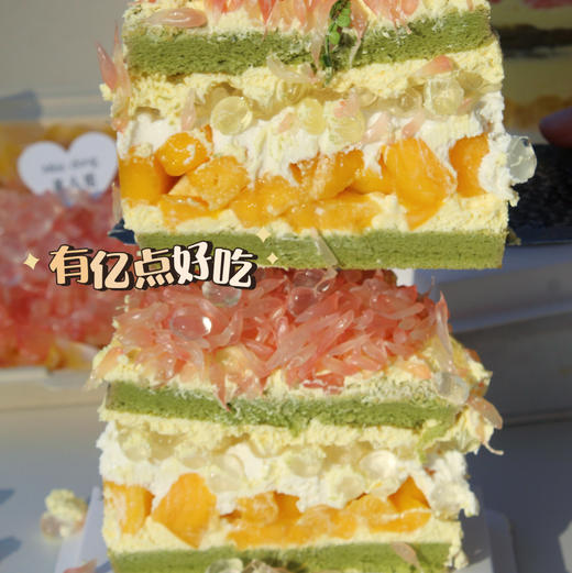 固体杨枝甘露奶油蛋糕 商品图1
