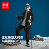 【12月-特惠福利】Under Armour安德玛儿童常规羽绒服254306335 商品缩略图4