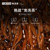 小罐茶.金骏眉红茶4克*32袋装茶叶礼盒装巩固红茶自己喝或伴手礼 商品缩略图3