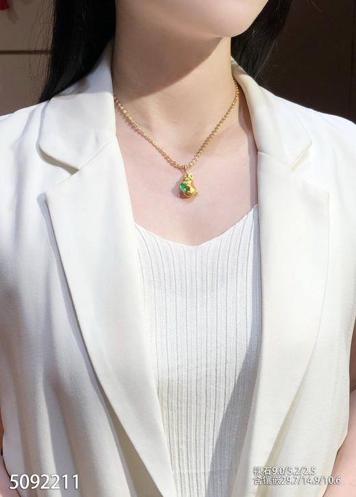 5092211，兔子吊坠。具体价格微信咨询 商品图4