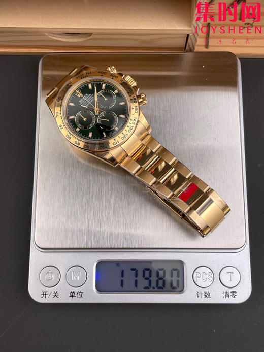 劳力士宇宙计型m116508 VS迪通拿4130配重版 VS配重版绿金迪 丹东4130一体机 男士腕表 表径40mm 商品图10