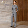 AD轻奢职业装一整套女2025新款秋冬简约通勤阔腿裤两件套灰色正装 商品缩略图2