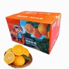 赣南脐橙（件）约1.9kg 商品缩略图0