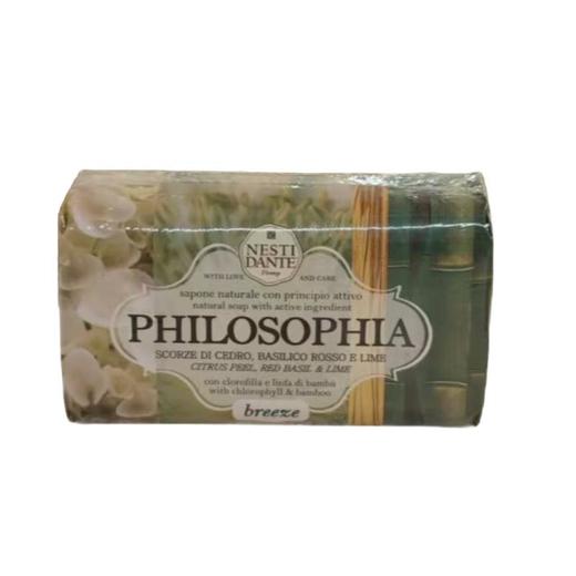 内斯蒂丹特 轻风怡然沐浴皂 250g/块 商品图0