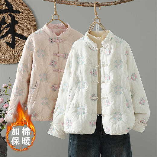GYH 5666百搭刺绣新中式盘扣保暖立领加厚休闲棉服 商品图0