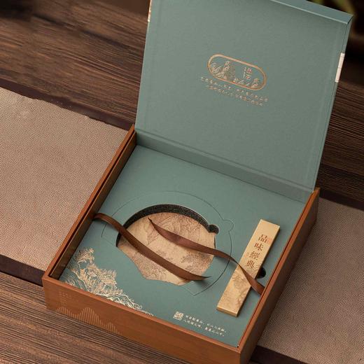 品味自然【银灰.普洱单饼】22元1套.整箱20套 商品图2