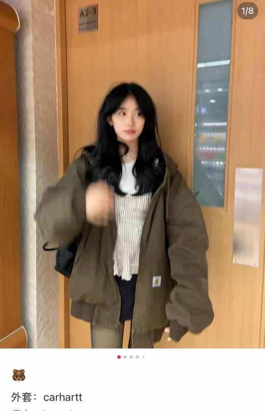 卡哈特𝐂𝐚𝐫𝐡𝐚𝐫𝐭𝐭棉服夹克外套 男女款 商品图13