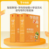 【小学语文智能教辅】学而思秘籍小学语文阅读与写作 商品缩略图0