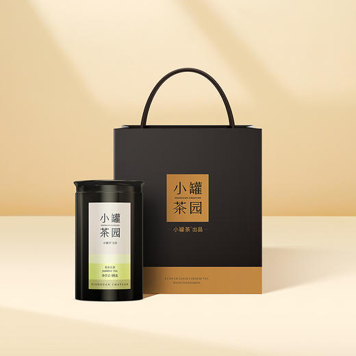 小罐茶园彩标系列 茉莉花茶 广西花茶花草茶 95g*1单罐装 商品图2