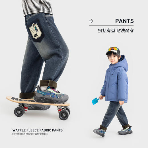 【件件底价，童装双倍积分】多多家男童牛仔裤加绒2025冬装新款秋冬季儿童复古男孩洋气裤子潮11338 商品图1