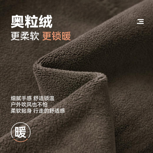 【件件底价，童装双倍积分】多多家男童加绒牛仔裤秋冬款2025冬装新款儿童中大童刺绣长裤子潮11336 商品图3