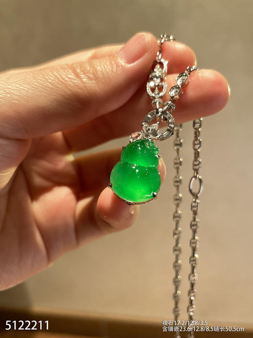 葫芦吊坠【5122211】具体价格微信咨询 商品图2