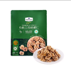 MM-有机云南核桃仁-1kg 商品缩略图0