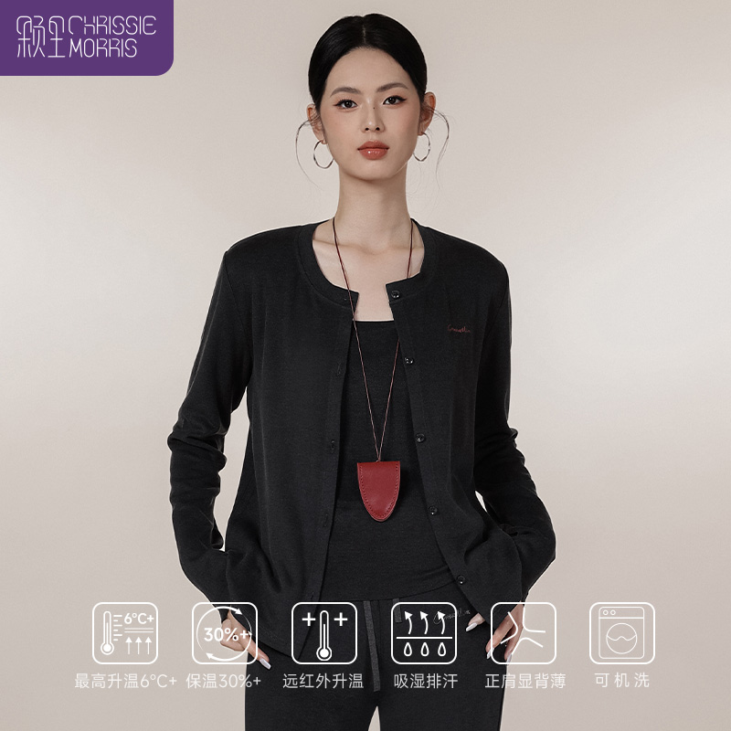【新品】Chrissie Morris 颗里“猫感”保暖开衫【YW】【佳人严选】